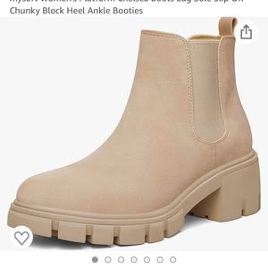 Nude colored booties (New with tags)
